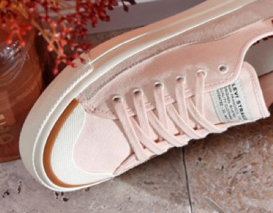 Schuhtrends