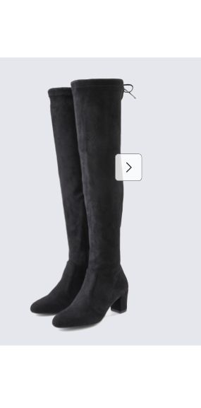 Overkneestiefel