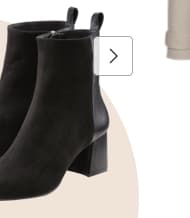 Stiefeletten