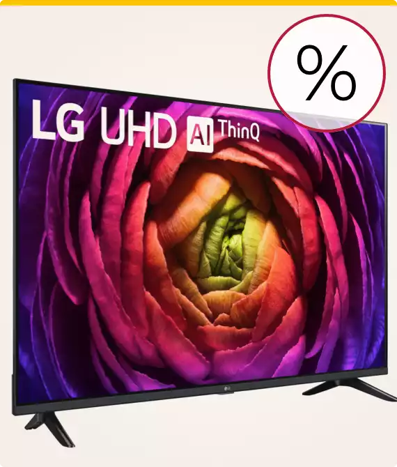 Multimedia Sale