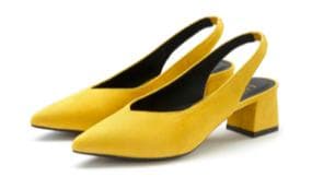 Schmale Schuhe (E)