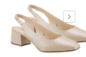 Slingpumps