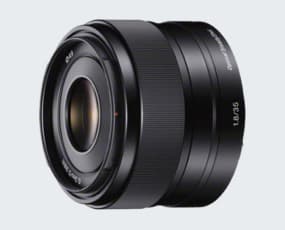 Objektive Festbrennweite