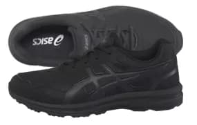 Sportschuhe Herren