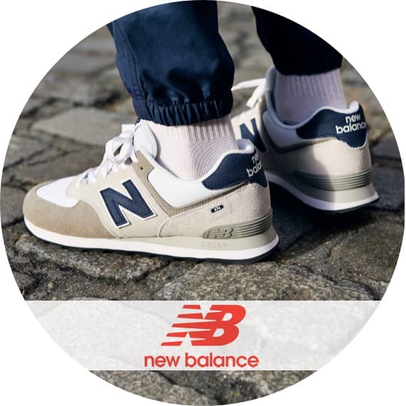 New Balance