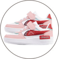 Kinderschuhe