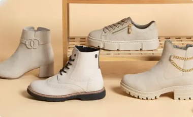 Schuh-Ratgeber